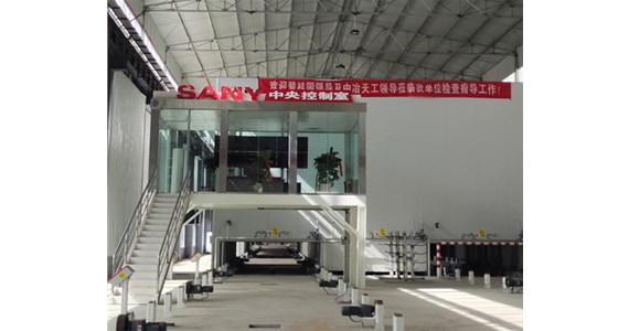 山西太原裝配式建筑是如何一步一步發(fā)展起來的呢？