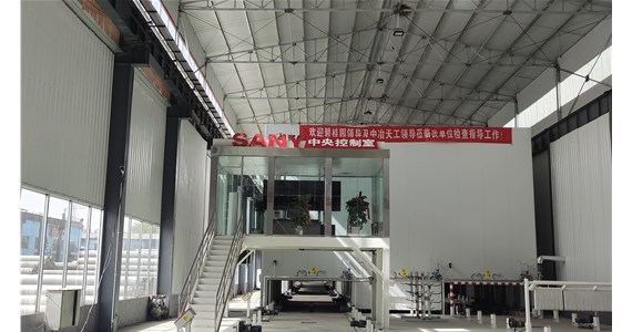 山西pc裝配式構(gòu)件的建筑防水工程如何做？